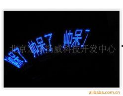 超越梦想爆料最新消息,揭秘明星幕后故事与未来动向