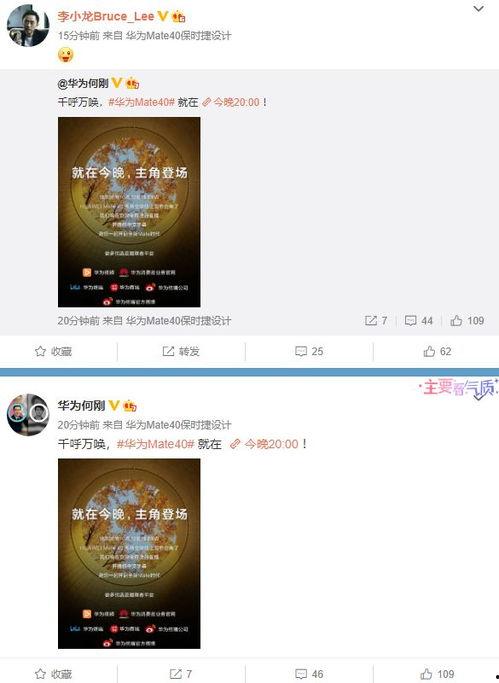 最新爆料集锦视频大全免费观看,揭秘热点事件瞬间！