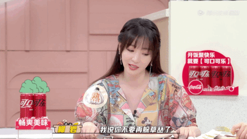 刘亦菲爆料帖吧最新消息,揭秘帖吧热议背后的真相